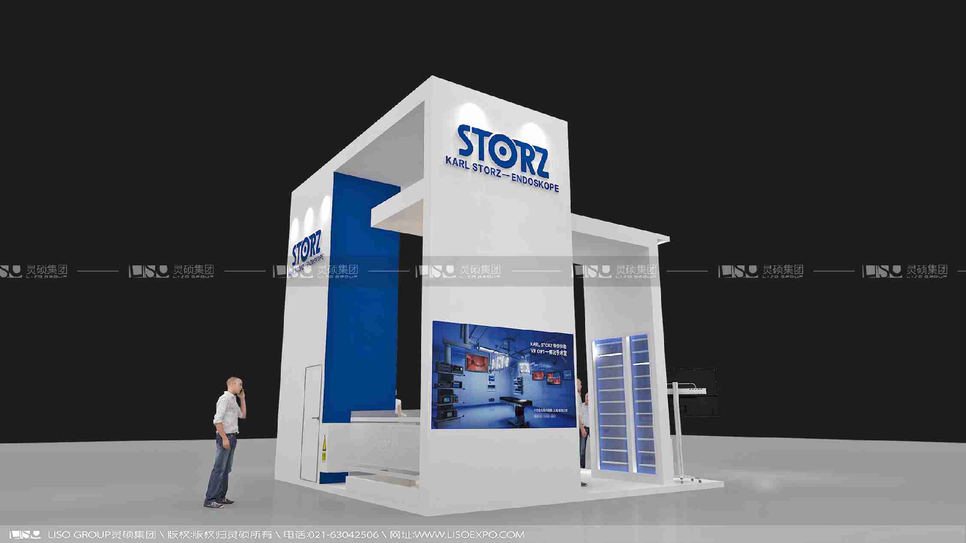 卡爾史托斯-2019年上海展會展臺設(shè)計案例