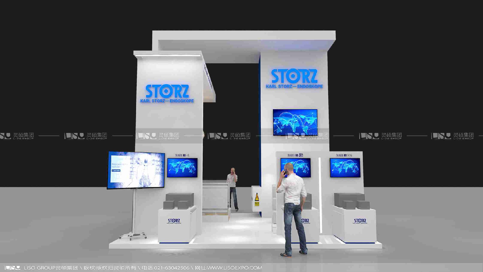 卡爾史托斯-2019年上海展會展臺設(shè)計案例