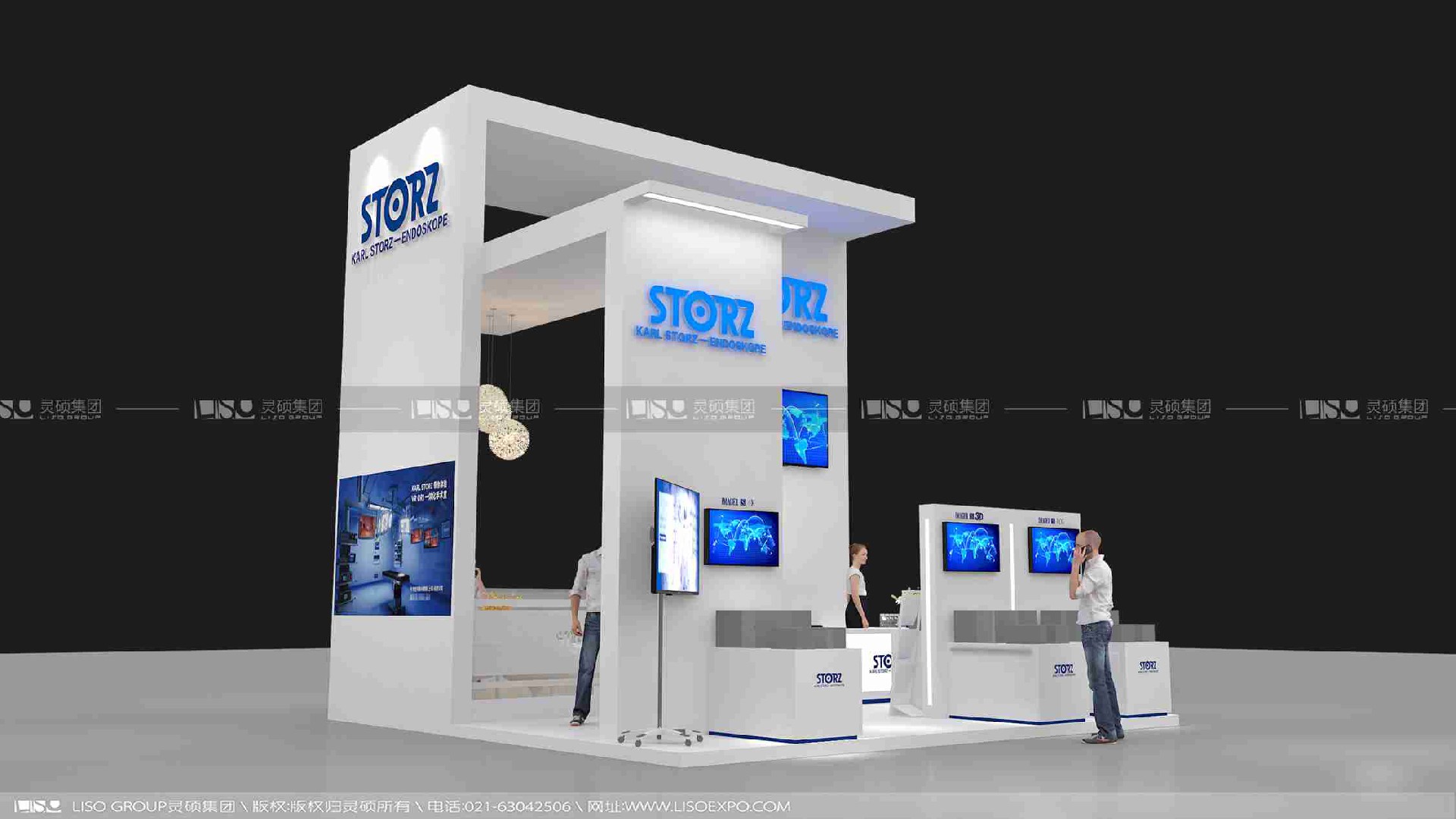 卡爾史托斯-2019年上海展會展臺設(shè)計案例