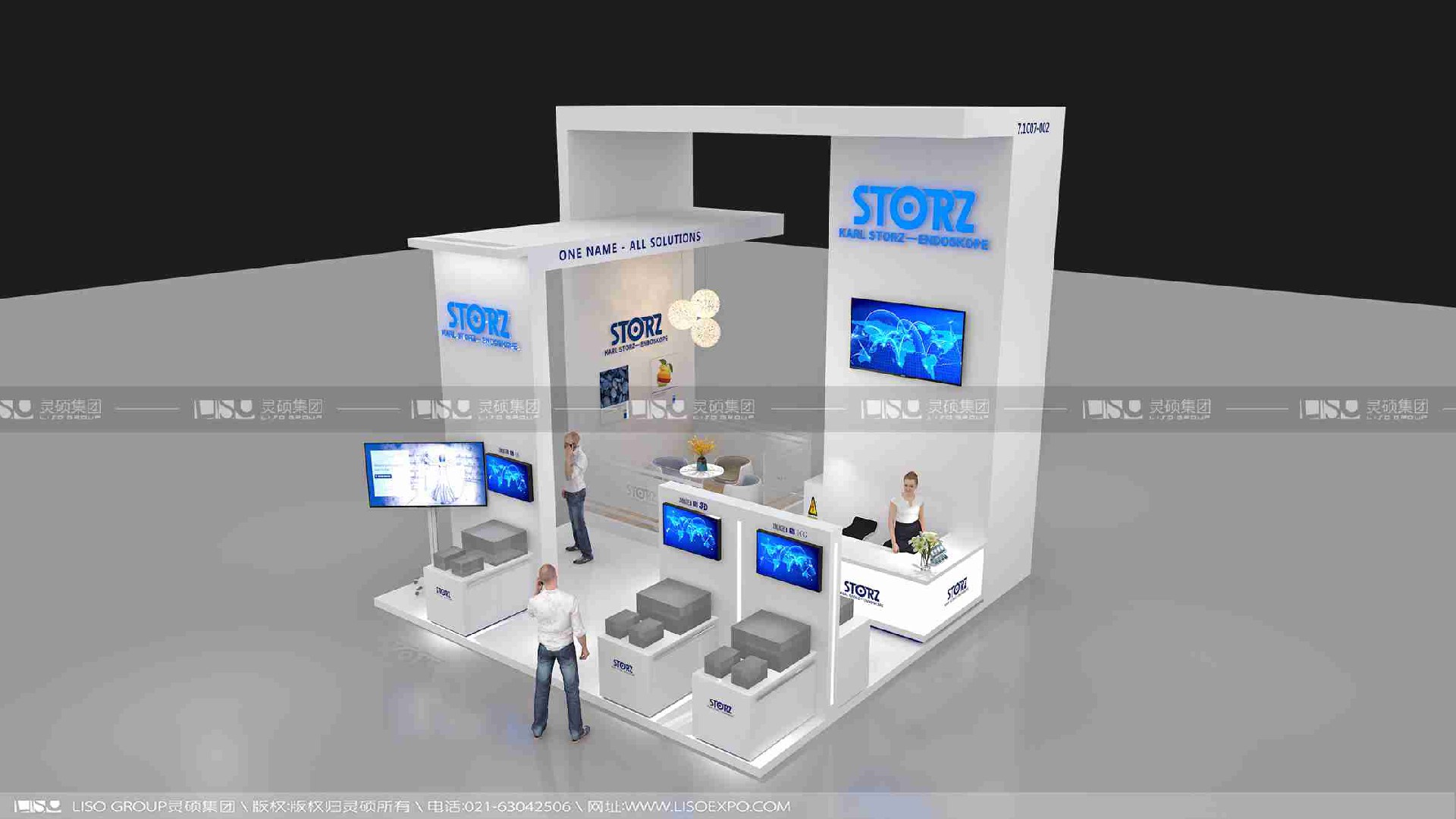 卡爾史托斯-2019年上海展會展臺設(shè)計案例