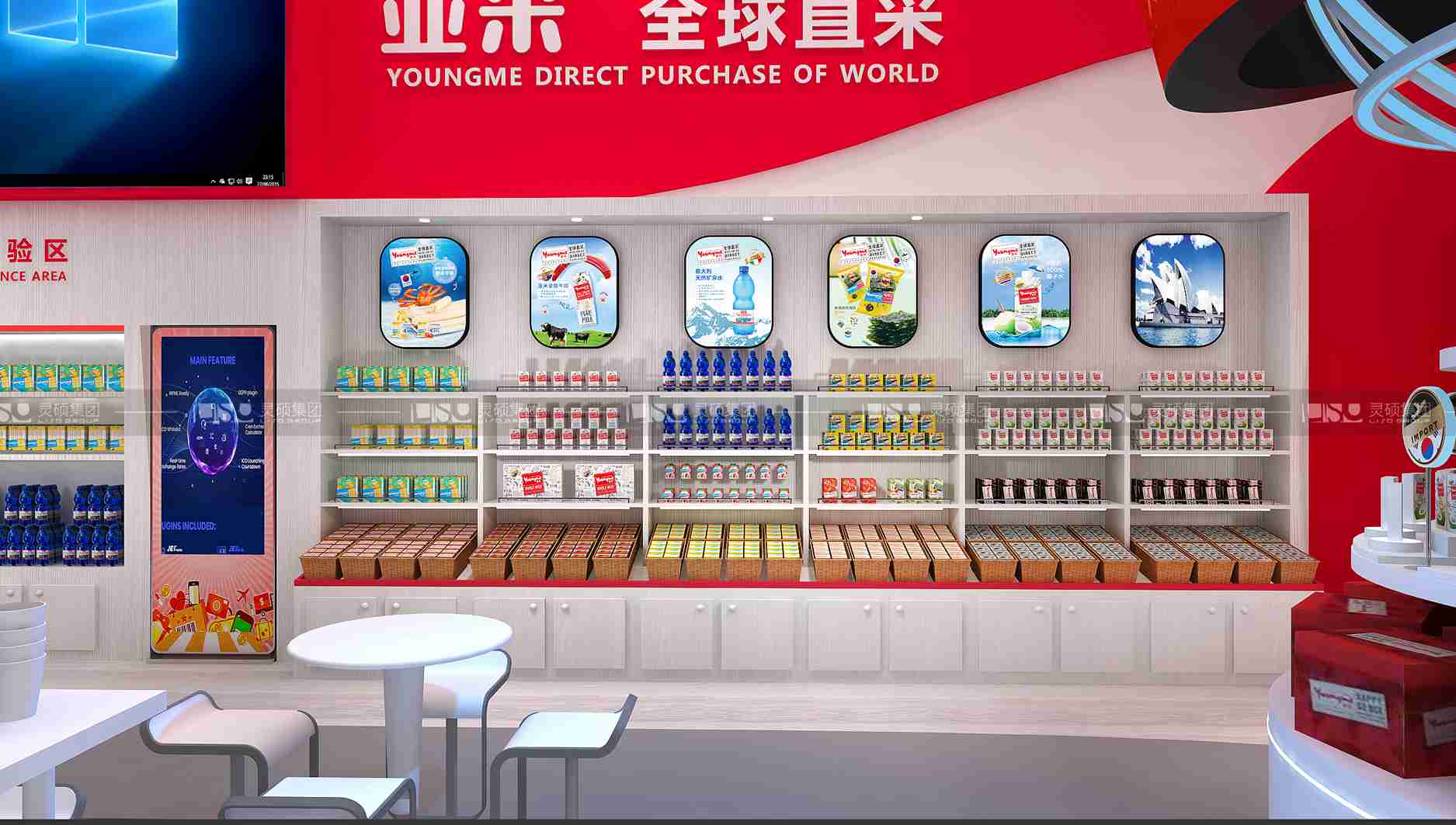 來伊份-2019年上海展會展臺設(shè)計案例