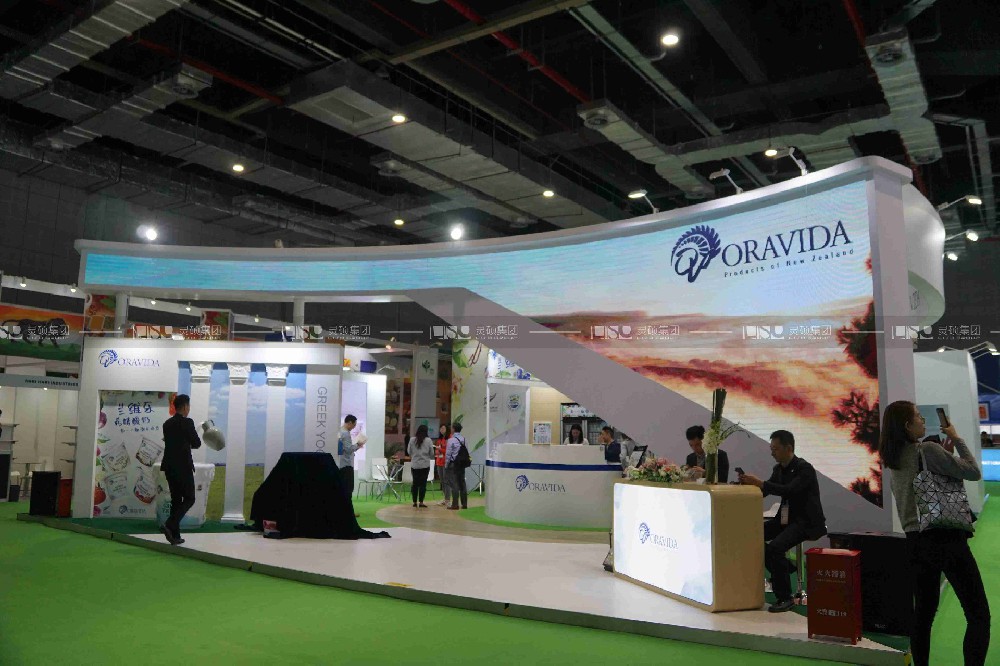 蘭維樂-上海展會(huì)展臺(tái)設(shè)計(jì)搭建案例