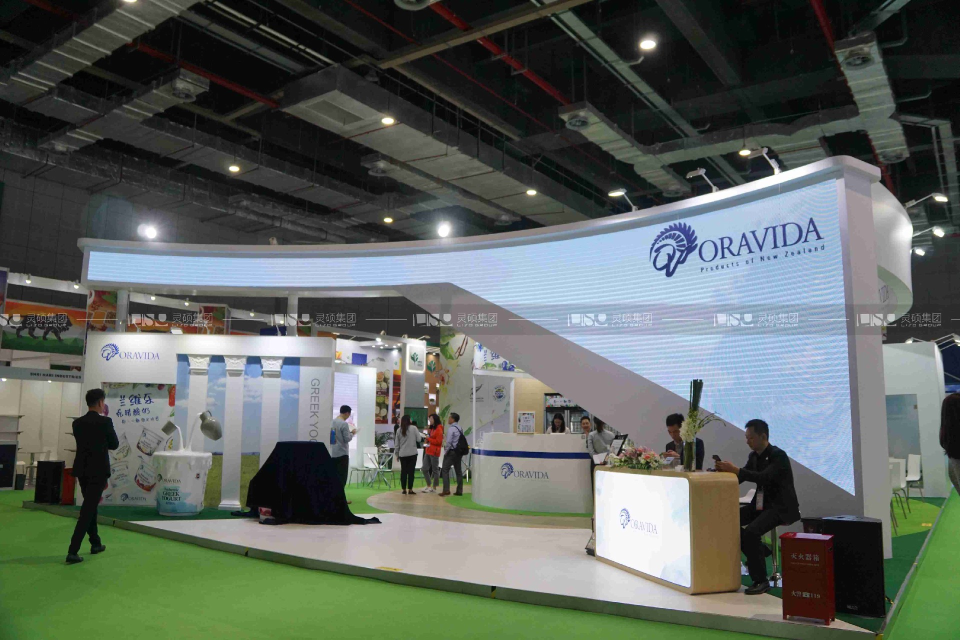 蘭維樂-上海展會展臺設(shè)計(jì)搭建案例