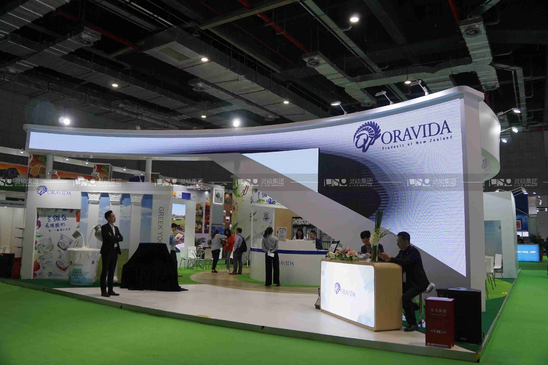 蘭維樂-上海展會展臺設(shè)計(jì)搭建案例