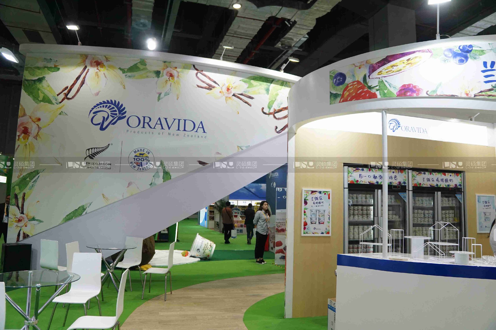 蘭維樂-上海展會展臺設(shè)計(jì)搭建案例