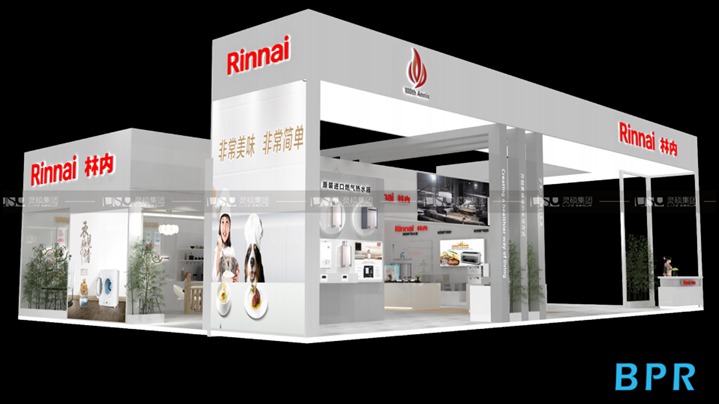 林內(nèi)-2019年上海展會展臺設(shè)計案例