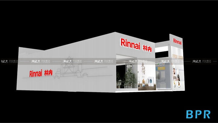 林內(nèi)-2019年上海展會展臺設(shè)計案例