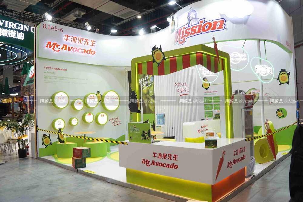 牛油果-2019年上海展會展臺設(shè)計案例