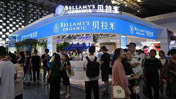 貝拉米—CBME孕嬰童展臺設(shè)計(jì)案例