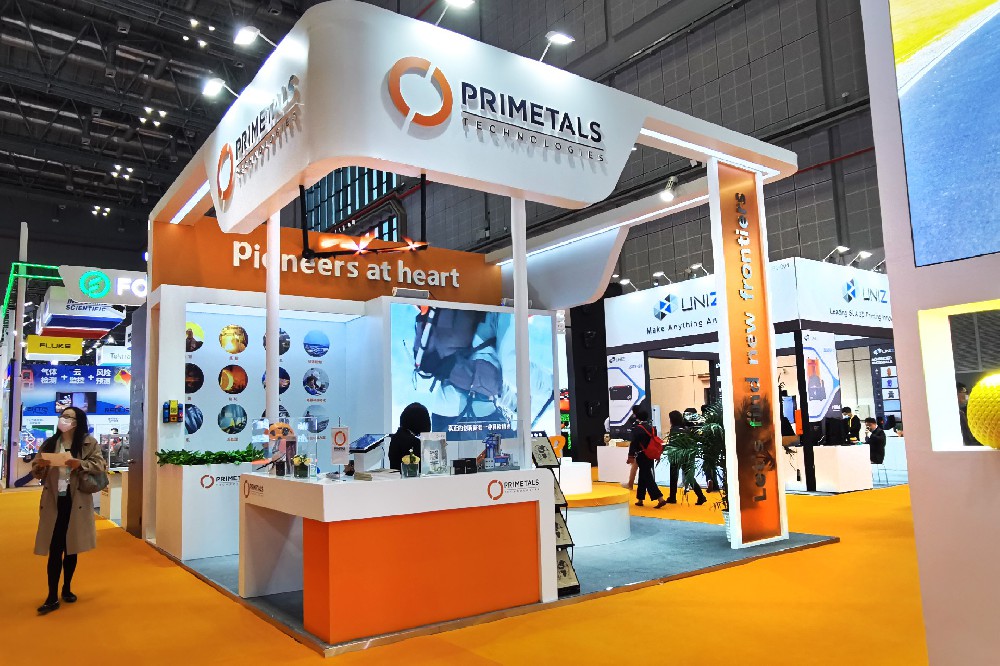 普銳特- 上海展會展臺設(shè)計搭建案例