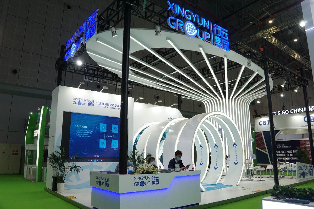 行云集團(tuán)-上海展會展臺設(shè)計搭建案例