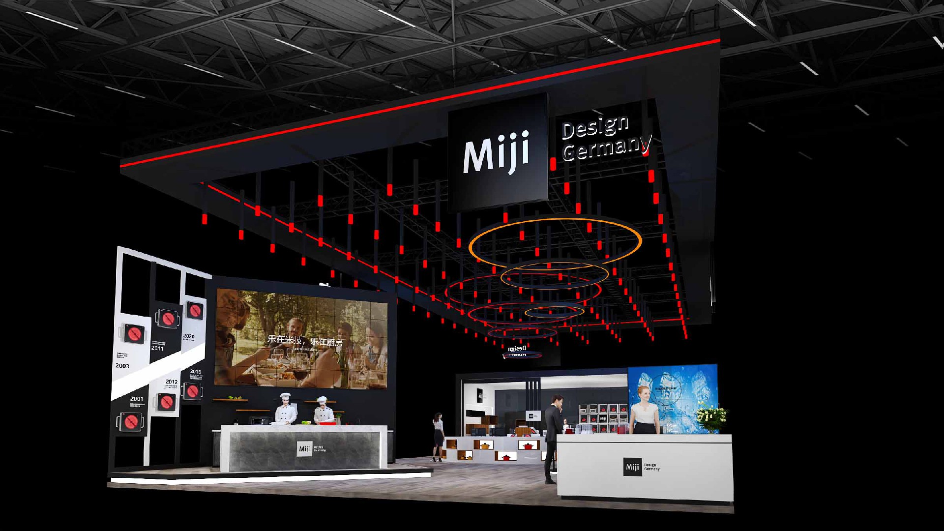 米技-上海展會(huì)展臺(tái)設(shè)計(jì)搭建案例