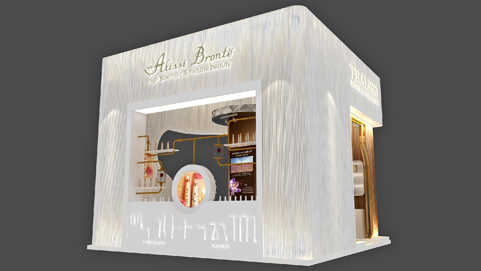 洛菲斯-上海展會(huì)展臺(tái)設(shè)計(jì)案例