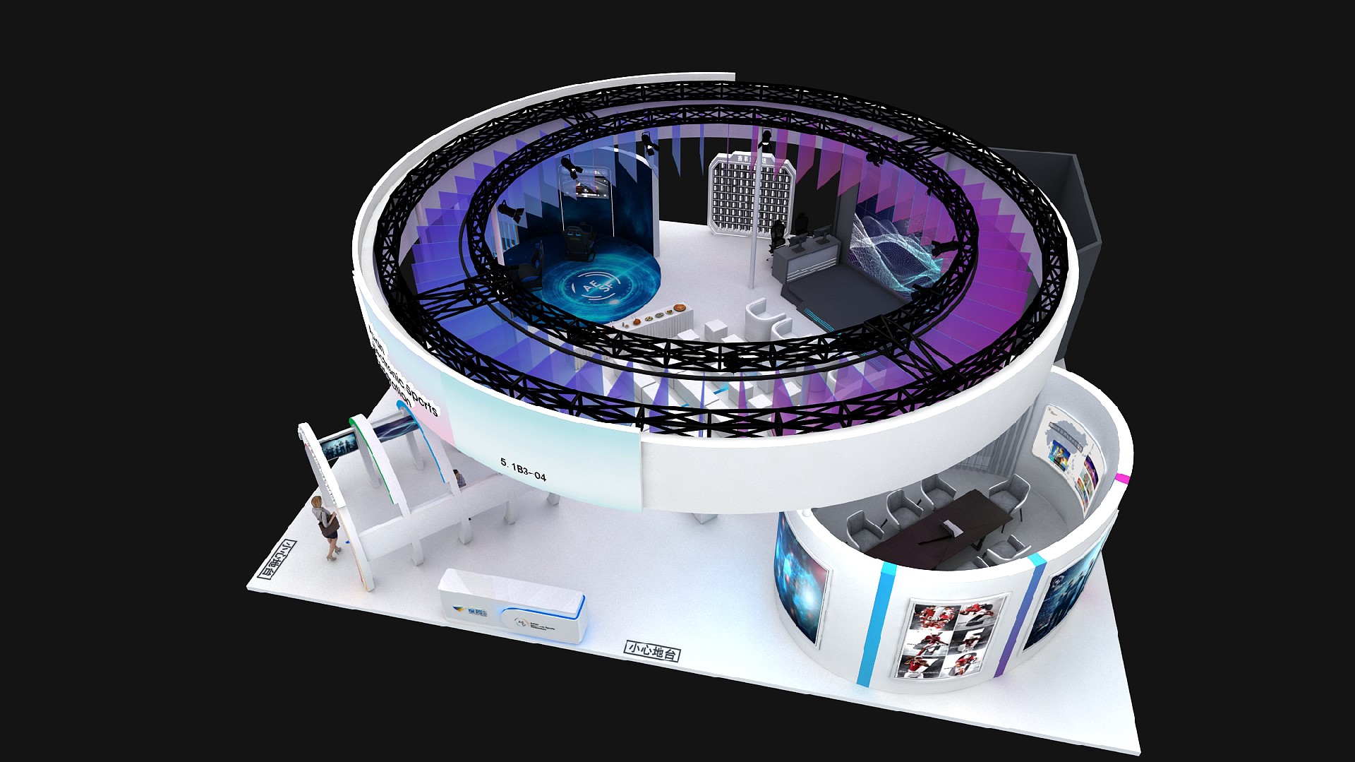 度勢體育-上海展會展臺設(shè)計案例