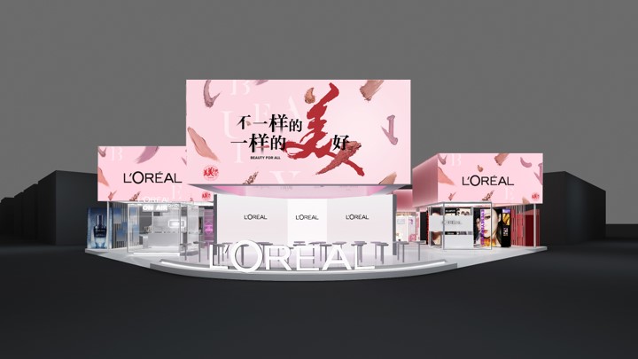 上海展臺設(shè)計(jì)搭建如何提升展示創(chuàng)意呢？