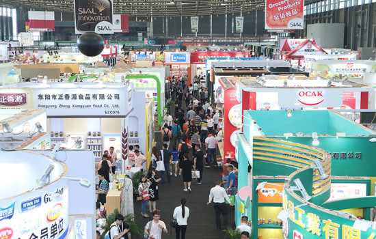 上海中食展覽會SIAL，2021中食展什么時候開展？