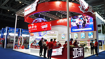 亞米（來(lái)伊份）-上海展會(huì)展臺(tái)設(shè)計(jì)搭建案例