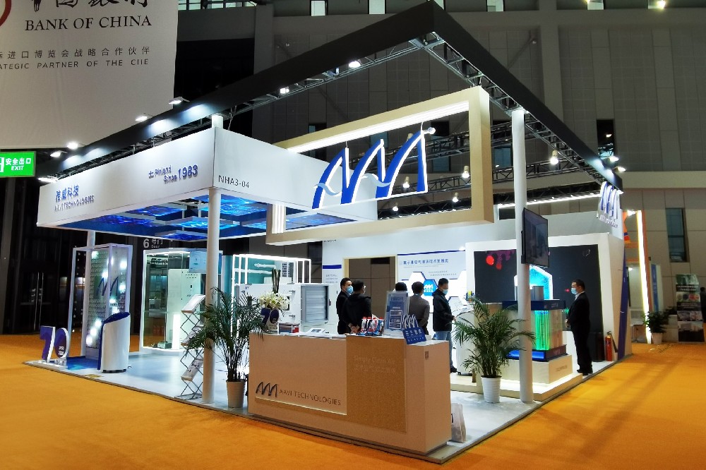 雅威AAVI-上海展會(huì)展臺(tái)設(shè)計(jì)搭建案例