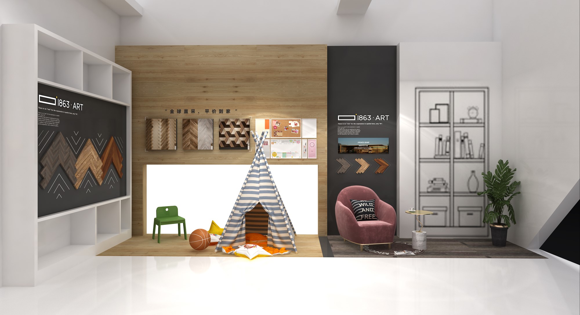 德爾集團(tuán)—地面材料展展臺設(shè)計案例