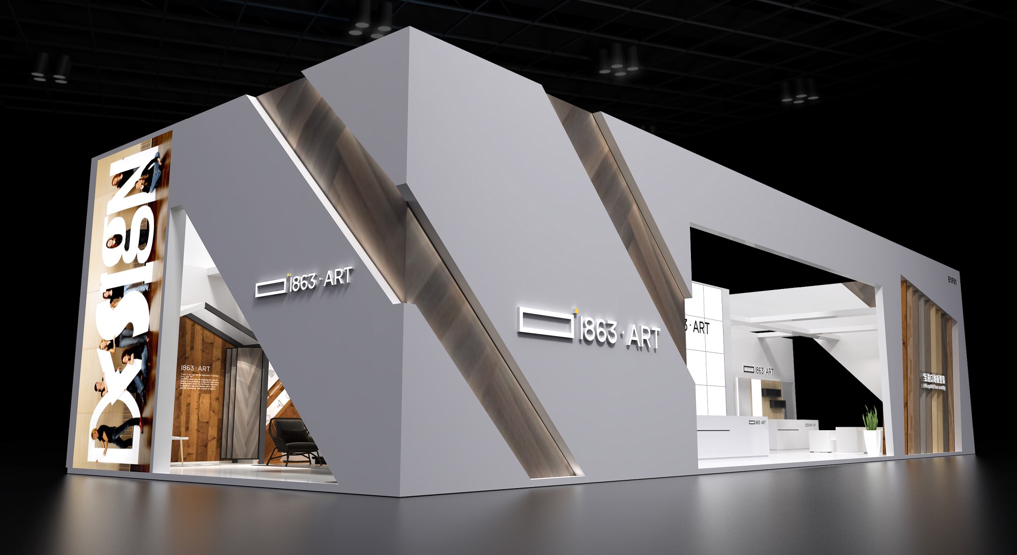 德爾集團(tuán)—地面材料展展臺設(shè)計案例