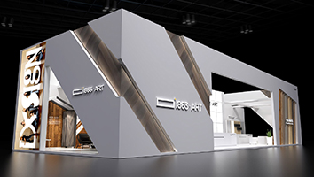 德爾集團—地面材料展展臺設(shè)計案例