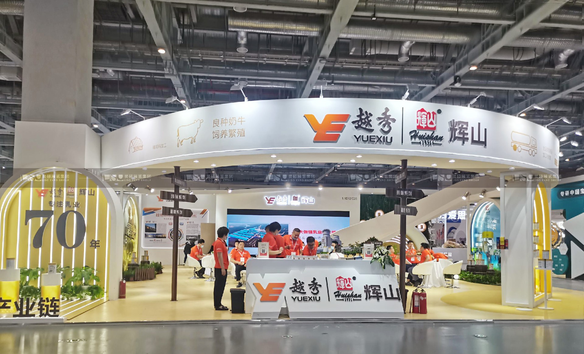 展臺設(shè)計.jpg