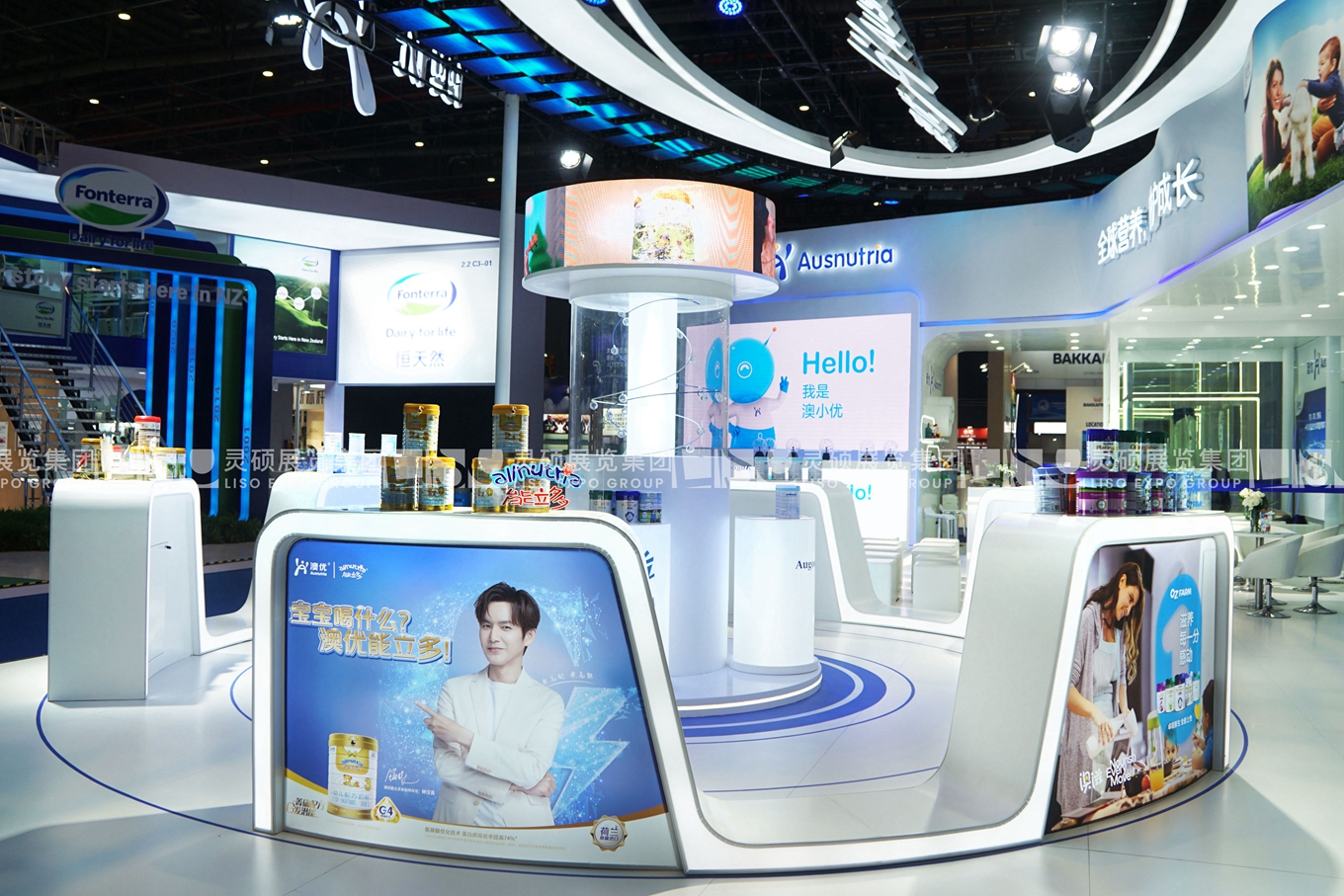 澳優(yōu)乳業(yè)-上海展會展臺設(shè)計案例
