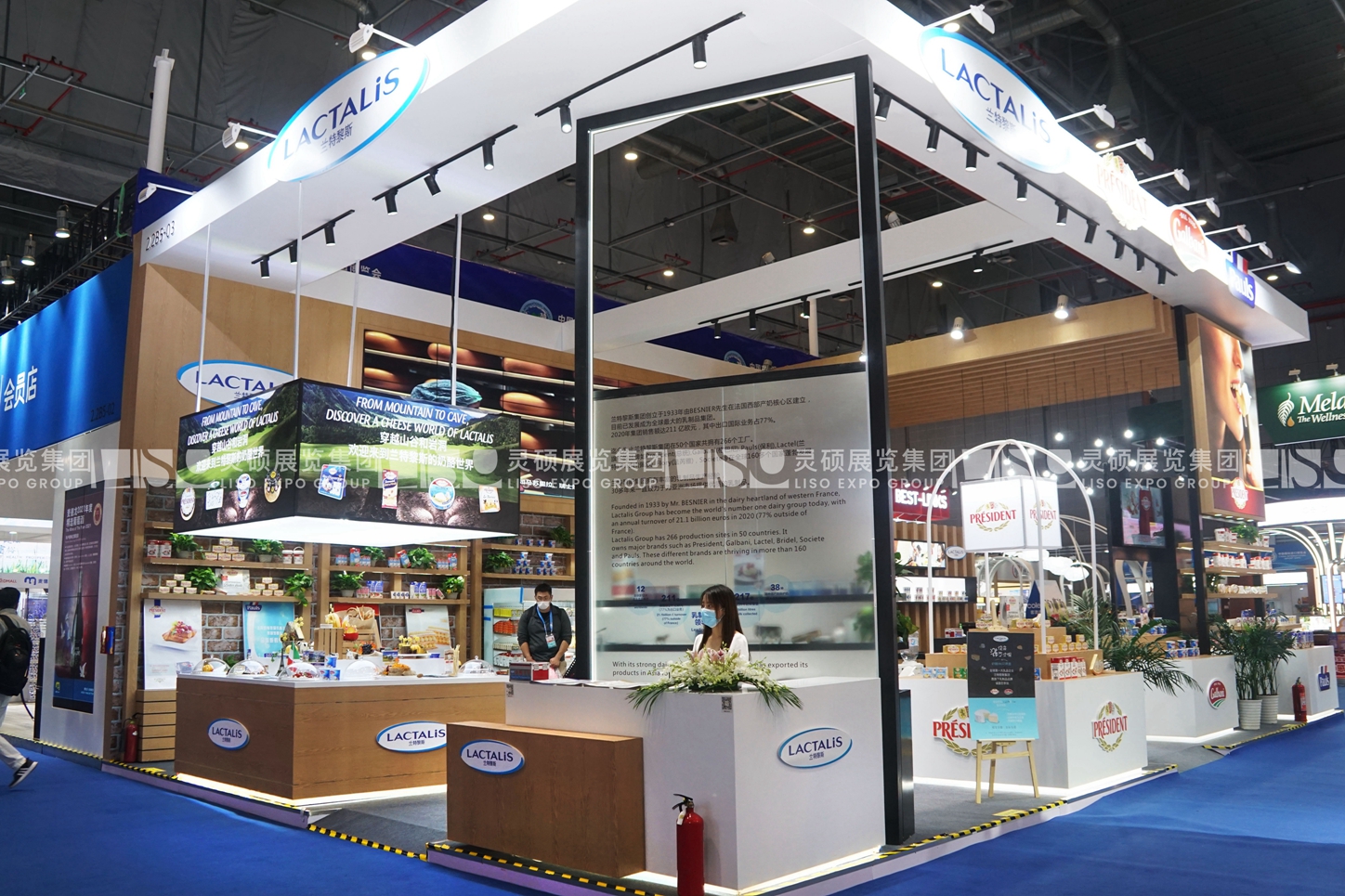 蘭特黎斯-上海展會展臺設(shè)計(jì)搭建案例