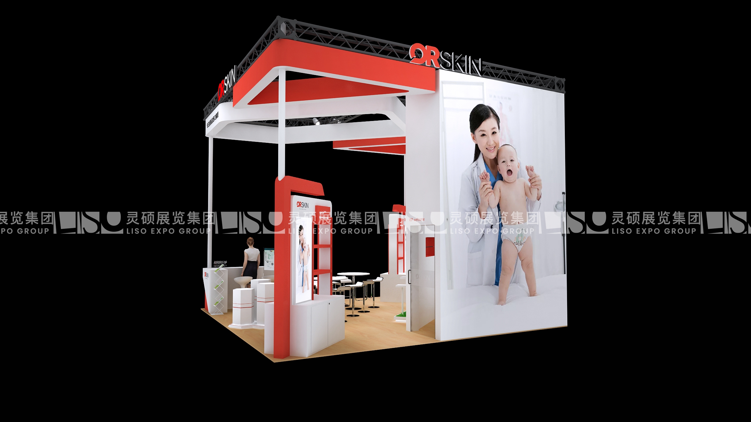 QRSKIN-上海展會展臺設計案例