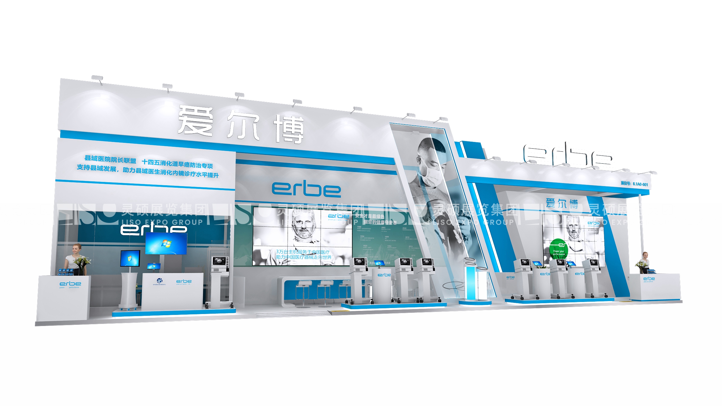 愛爾博-上海展會(huì)展臺(tái)設(shè)計(jì)搭建案例