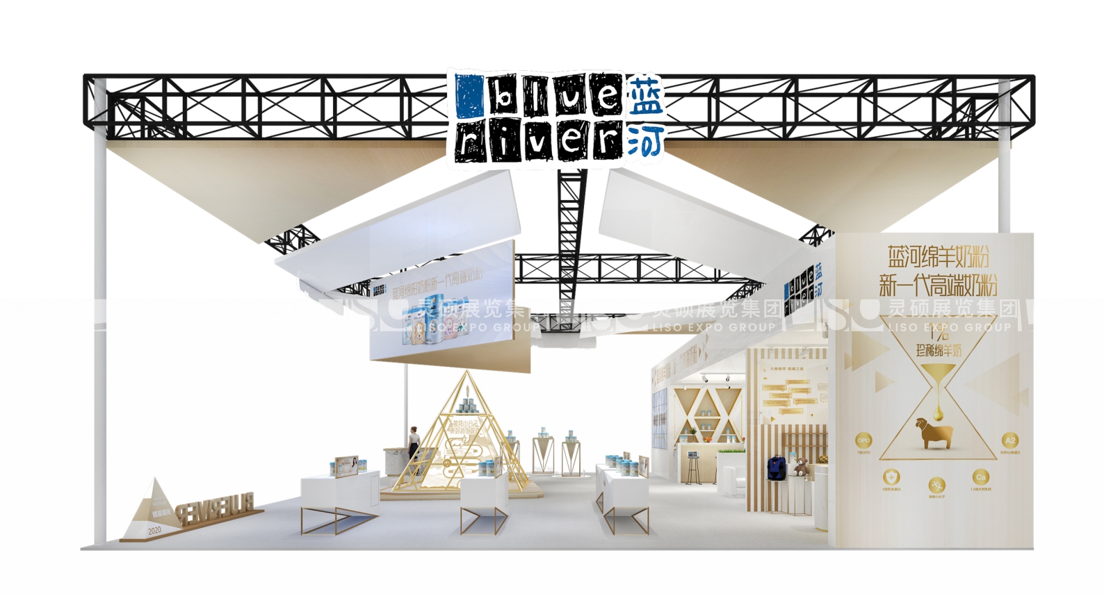 藍河-上海展會展臺設(shè)計搭建案例