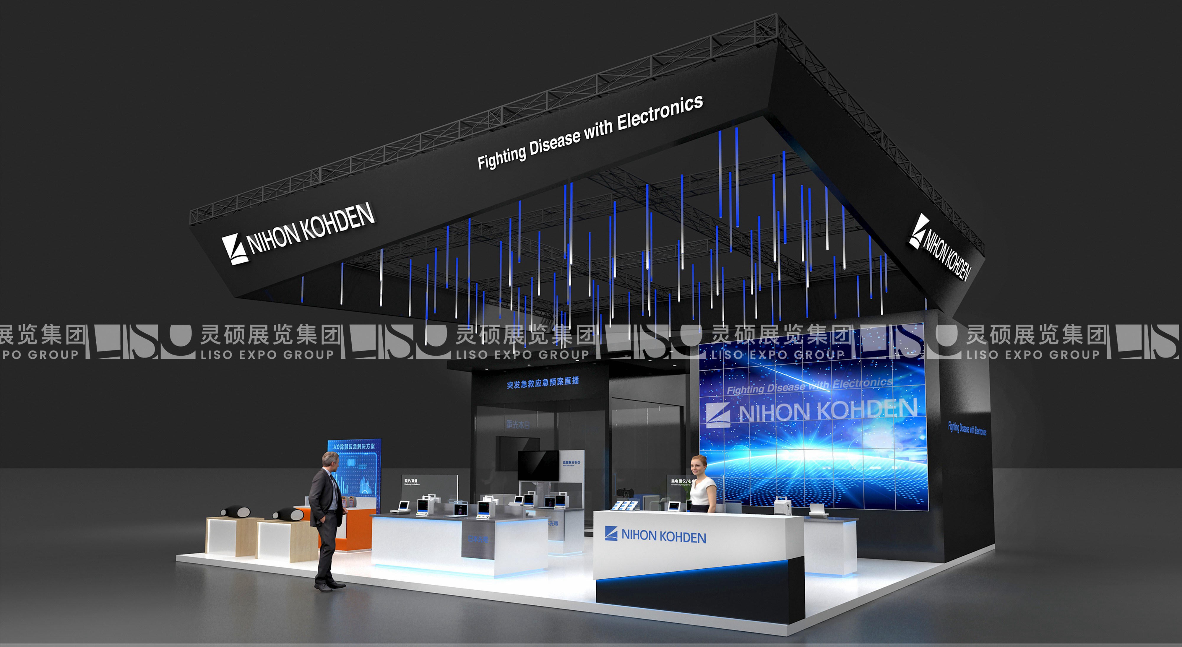 日本光電-上海展會(huì)展臺設(shè)計(jì)搭建案例