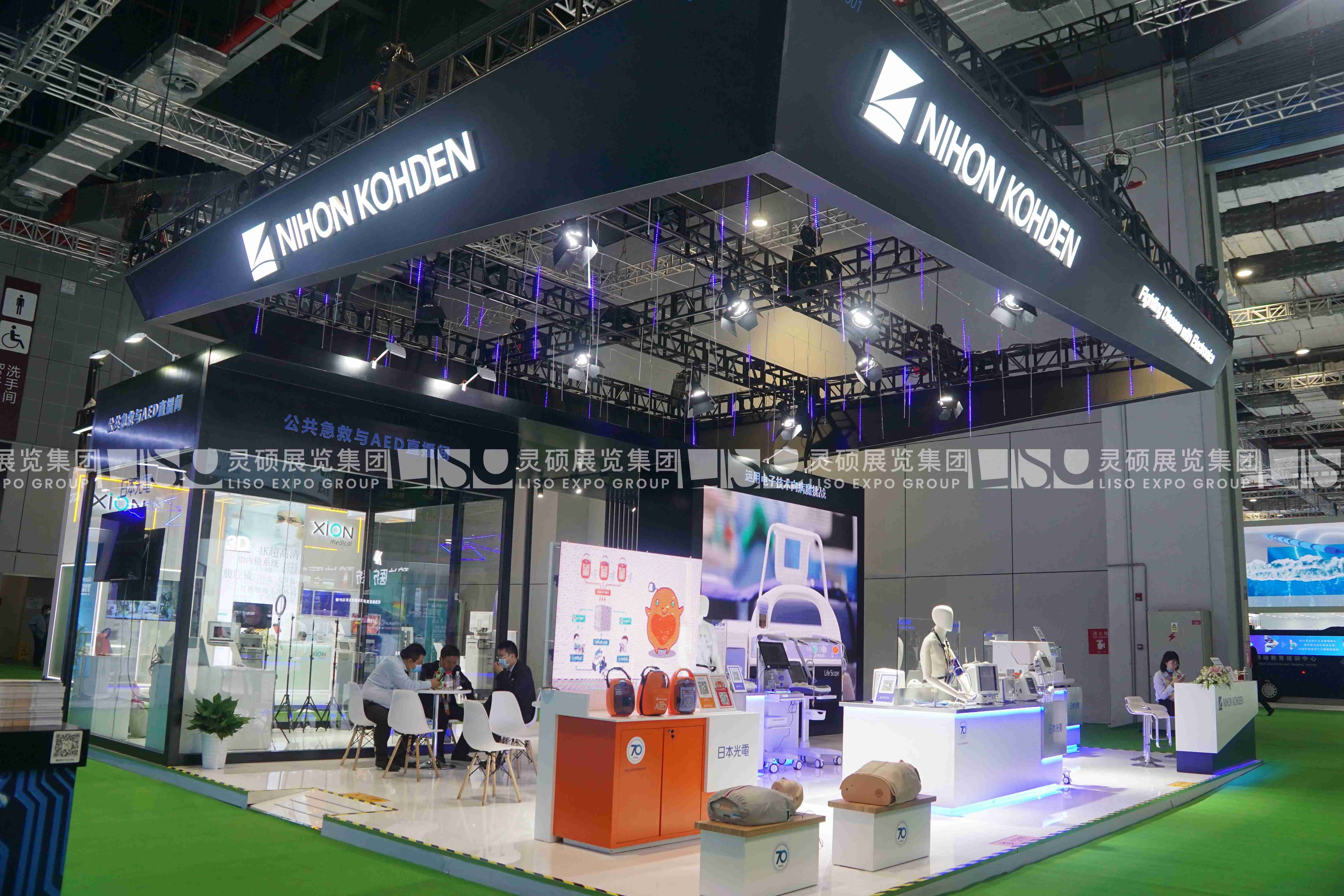 日本光電-上海展會(huì)展臺設(shè)計(jì)搭建案例