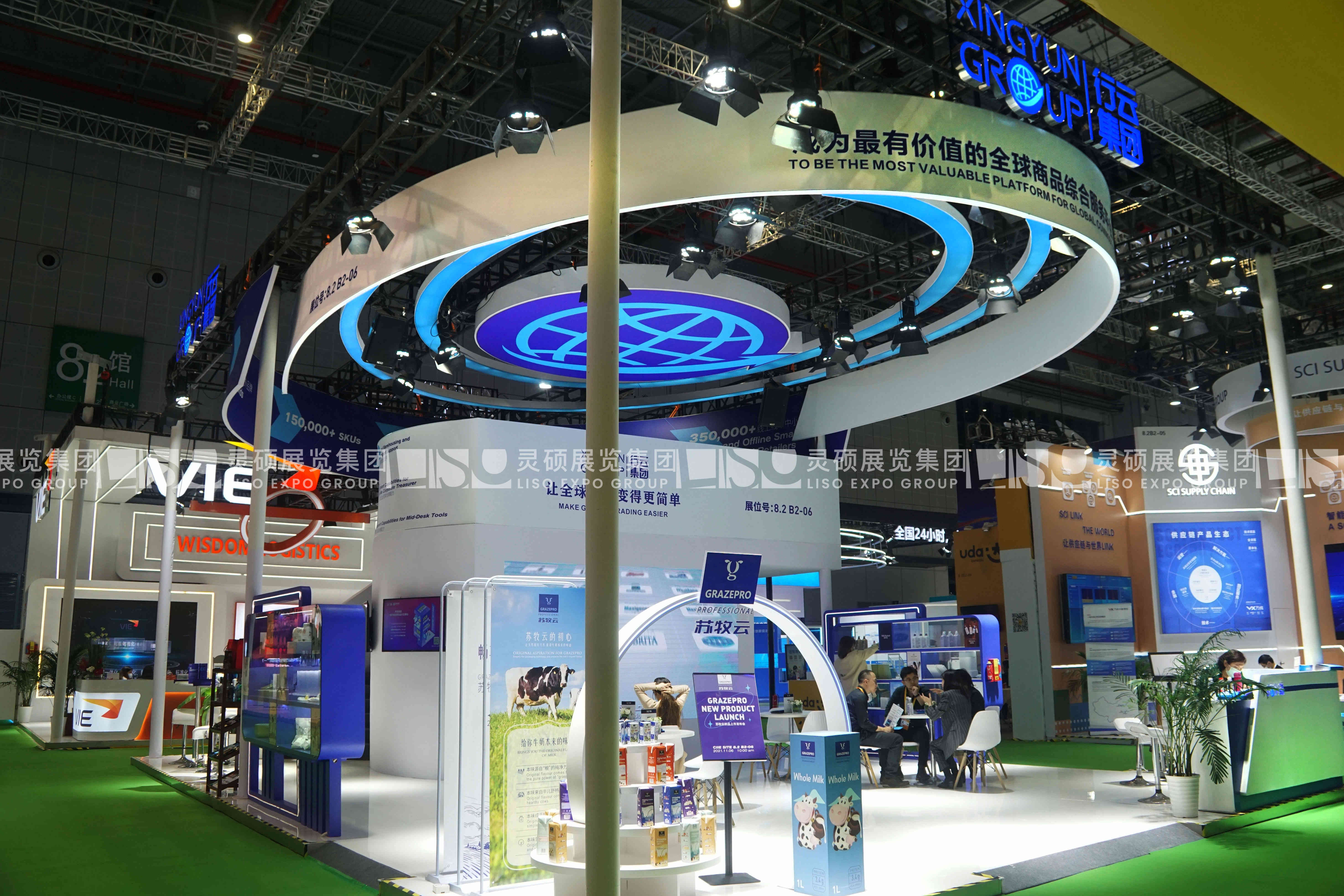 行云-上海展會(huì)展臺(tái)設(shè)計(jì)搭建案例