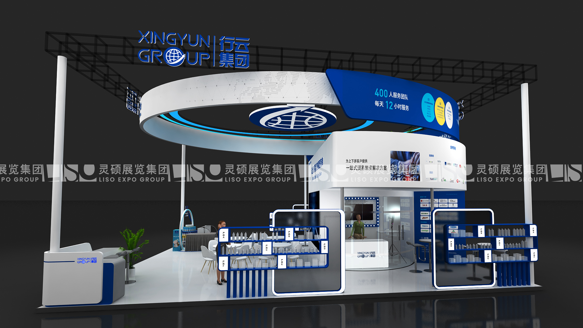 行云-上海展會(huì)展臺(tái)設(shè)計(jì)搭建案例