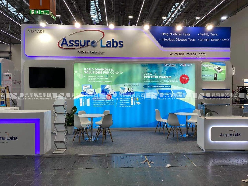 國外展臺設(shè)計(jì)搭建-安旭生物