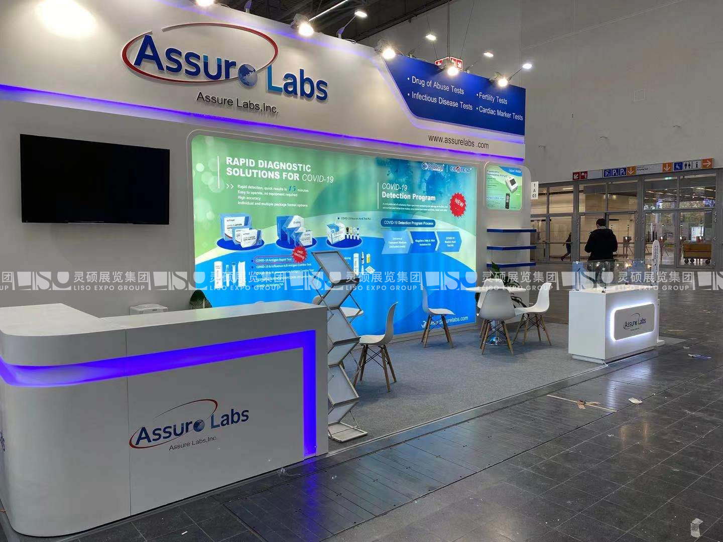 國(guó)外展臺(tái)設(shè)計(jì)搭建-安旭生物