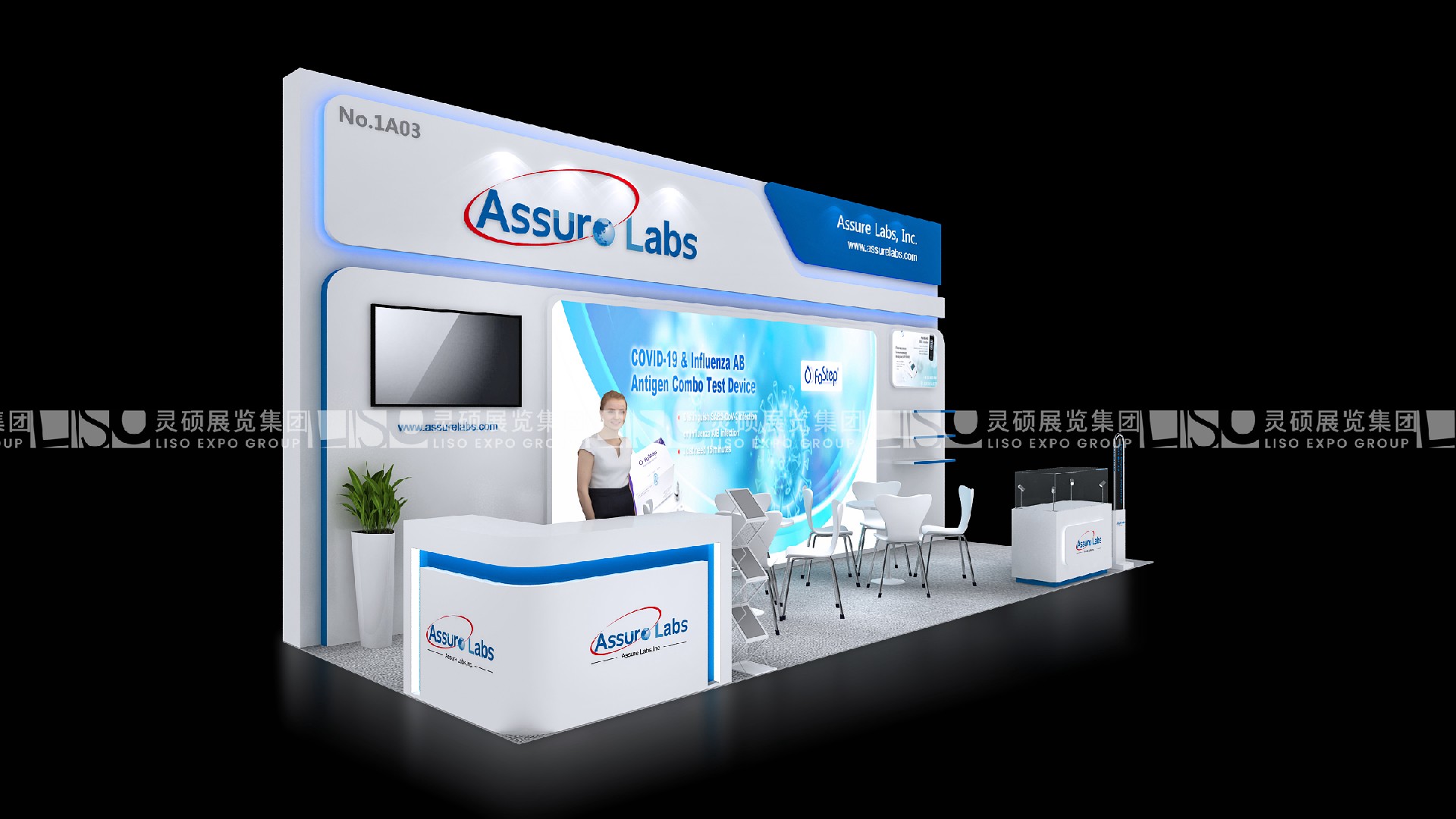 國(guó)外展臺(tái)設(shè)計(jì)搭建-安旭生物