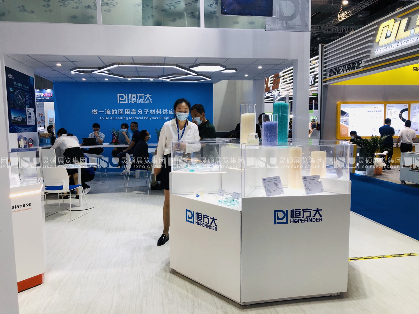 恒方大-醫(yī)療展展臺設(shè)計(jì)搭建案例