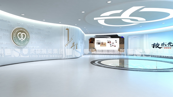 展廳設(shè)計公司策劃方案一般需要多久