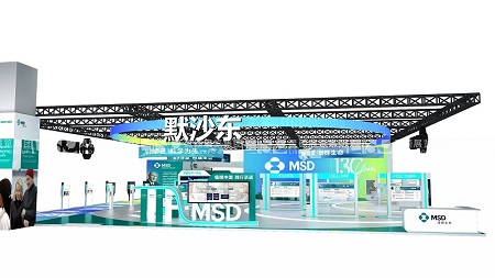 上海展會默沙東MSD展臺設(shè)計搭建是哪家公司做的？