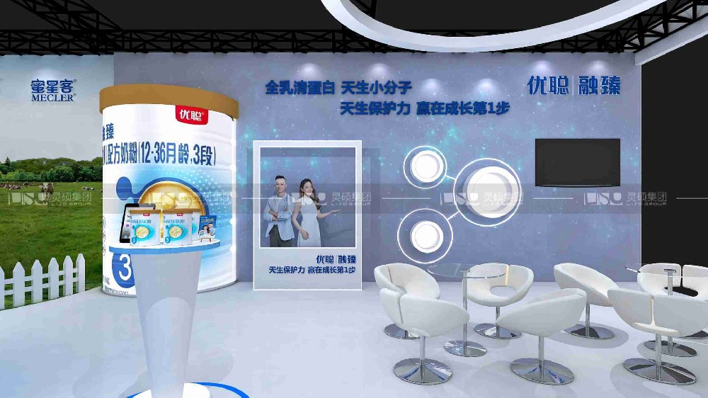 CADE建筑設(shè)計博覽會2023（上海）