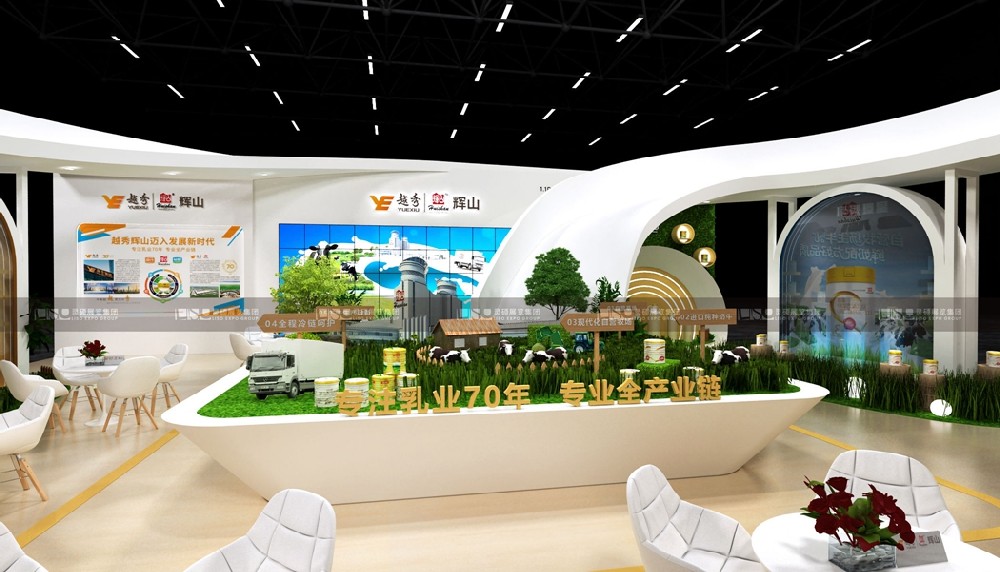 2023上?？谇磺鍧嵶o(hù)理用品展覽會(huì)