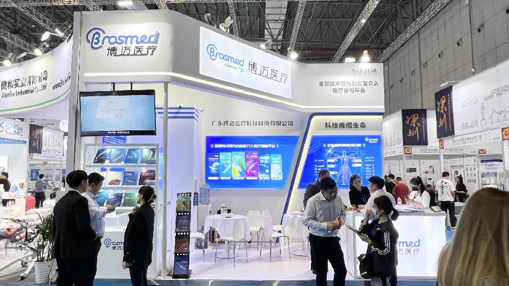 2023第十五屆上海國際電池工業(yè)展覽會(huì)