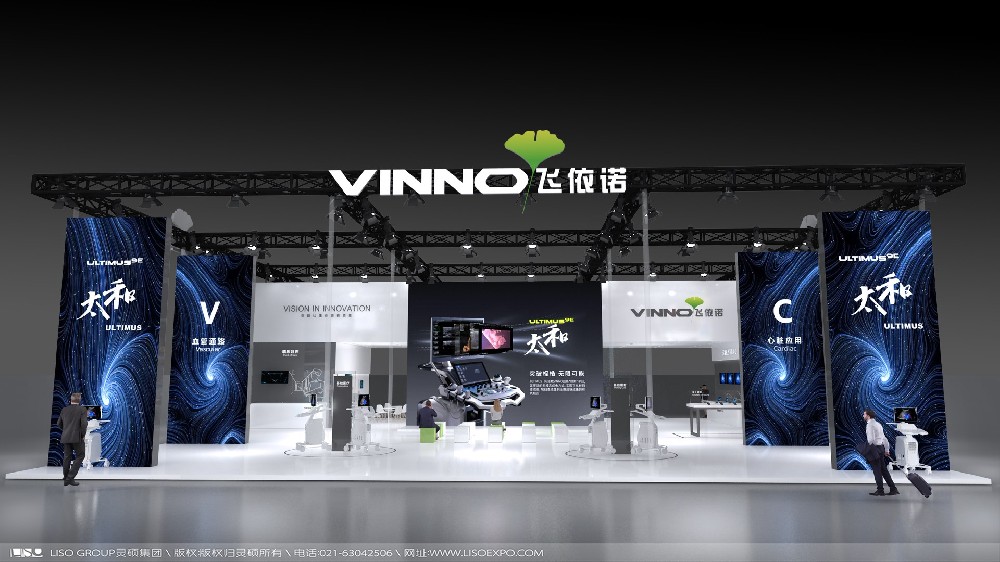 2023上海國際家具生產(chǎn)設備及木工機械展覽會