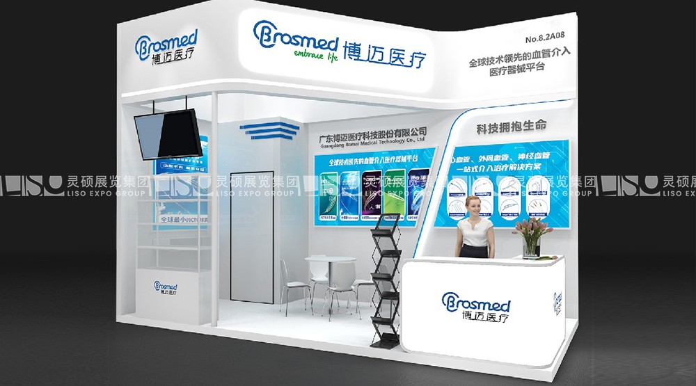 CMEF國際醫(yī)療器械展展臺(tái)搭建案例-博邁