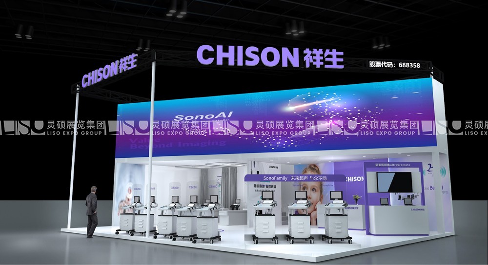 CMEF國際醫(yī)療器械展展臺搭建案例-祥生