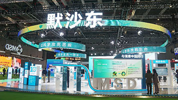 默沙東-上海展會展臺設(shè)計搭建案例
