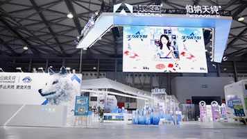 依蘊(yùn)（?伯納天純）-寵物展展臺設(shè)計案例