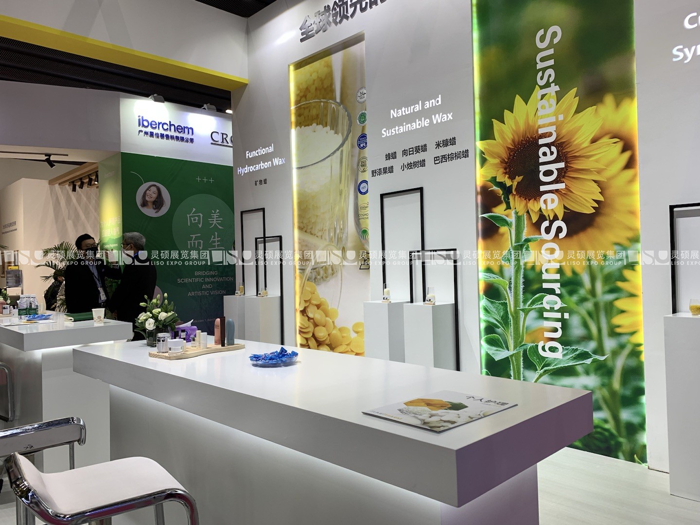 PCHi展臺(tái)搭建案例-福美生物